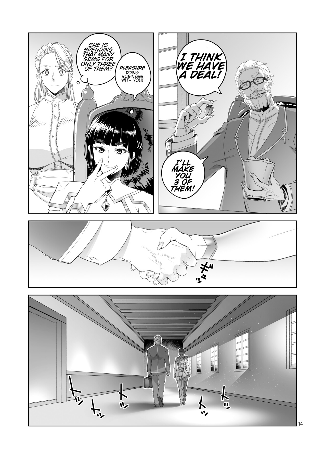 Hentai Manga Comic-Lady Knight Rahel and the Promised Purple Smoke-Read-13